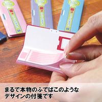 クツワ ふでばこみたいなふせん　レトロ JB001A 1個（直送品）