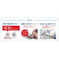 クツワ 鉛筆　ホクサインギフト用５本セット PA014 1個（直送品）