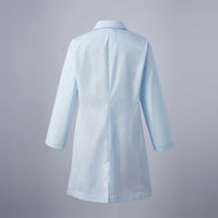 住商モンブラン 男子シングル診察衣 長袖 サックス 81-593 1枚　白衣　ドクターコート　メンズ