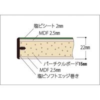 【車上渡し】山金工業 800シリーズ ワークテーブル 高調整 塩ビシート天板 幅1800×奥行900×高600～850mm アイボリー 1台（直送品）