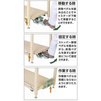 【車上渡し】山金工業 ペダル移動 ワークテーブル 耐荷重3t 中間棚板 メラミン天板 幅1800×奥行750×高922mm IV 1台（直送品）