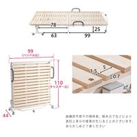 ホームテイスト RETIT-レティ- 折りたたみ 桐すのこ シングルベッド 幅2080×奥行990×高さ390mm ナチュラル HT30-64 1台（直送品）