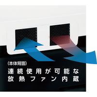 アスカ Asmix シュレッダー マイクロカット A4 27L 最大11枚細断 SA74M オートリバース 連続2時間