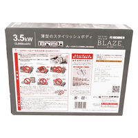 ニチネン マイコンロ・ブレイズ KC-338A 297109 1個