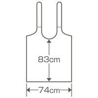 川本産業 使いきり食事用エプロン 介護用  50枚入り 039-500000-00 1ケース(1000枚:50枚入×20箱)