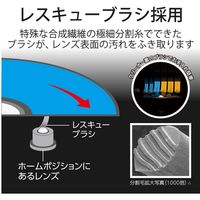 エレコム テレビ用クリーナー/Blu-ray/CD/DVD/レンズクリーナー/湿式/読込回復/2枚組 AVD-CKBRP3 1個