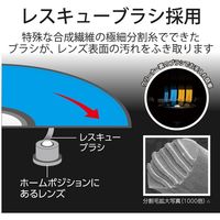 エレコム テレビ用クリーナー/Blu-ray/CD/DVD/レンズクリーナー/湿式/2枚組 AVD-CKBRP2 1個