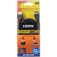 エレコム HDMIケーブル/イーサネット対応/高シールドコネクタ/1.5m/ブラック CAC-HD14E15BK2 1個