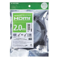 エレコム HDMIケーブル/イーサネット対応/エコパッケージ/2.0m/ブラック CAC-HD14EL20BK 1個