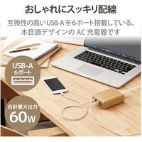 エレコム 電源タップ/卓上タイプ/USBポート/Aメス×6ポート/おまかせ充電対応/60W/オーク EC-ACD01O 1個
