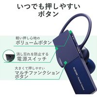 エレコム Bluetoothヘッドセット/HS20シリーズ/Type-C端子/ブルー LBT-HSC20MPBU 1個
