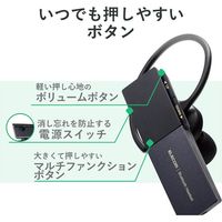 エレコム Bluetoothヘッドセット/HS20シリーズ/Type-C端子/ブラック LBT-HSC20PCBK 1個
