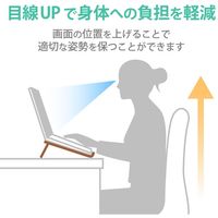エレコム ノートPCスタンド/アルミ合金/折り畳み式/シルバー PCA-LTSFA7SV 1個
