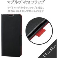 AQUOS sense4 sense5G レザーケース 手帳型 薄型 磁石付 ブラック PM-S205PLFUBK エレコム 1個