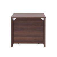 アール・エフ・ヤマカワ 木製ローカウンター 幅750×奥行600×高さ700mm ウォルナット 1台（取寄品）