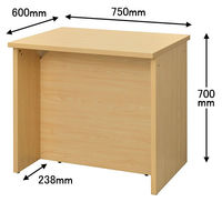 アール・エフ・ヤマカワ 木製ローカウンター 幅750×奥行600×高さ700mm ナチュラル 1台（取寄品）