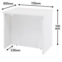 アール・エフ・ヤマカワ 木製ローカウンター 幅750×奥行600×高さ700mm ホワイト 1台（取寄品）