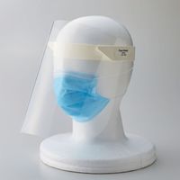 リヒトラブ フェイスシールド 跳ね上げ可能タイプ HM100 1セット(5枚)