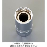 エスコ 3/8”DRx13.0mm スパークプラグソケット EA618PM-213 1セット(3個)（直送品）