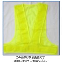 エスコ 安全ベスト(黄/黄・軽量タイプ) EA983R-504 1セット(3着)（直送品）