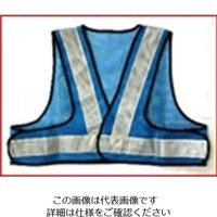 エスコ 安全ベスト・ショート丈(スカイブルー/シルバー・軽量タイプ) EA983R-511 1セット(3着)（直送品）