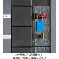 エスコ 26x 75x44mm 電気ブレーカーロックアウト EA983T-82 1セット(3個)（直送品）