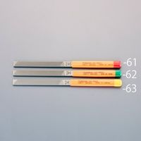 エスコ 215mm やすり(バリ取り用/平/粗目) EA521PH-61 1セット(10本)（直送品）