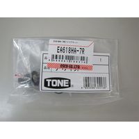 エスコ [EA618HAー7用] リペアキット EA618HA-7R 1セット(3個)（直送品）