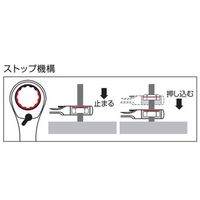 エスコ 10mm コンビネーションギアレンチ(切替式) EA614HB-10 1セット(3本)（直送品）