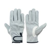 エスコ [M] 220mm 手袋(牛床革) EA353C-77 1セット(10双)（直送品）