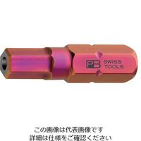 エスコ 2.5x25mm [Hexagon]ドライバービット(イジリ止付) EA611PJ-2.5 1セット(10本)（直送品）