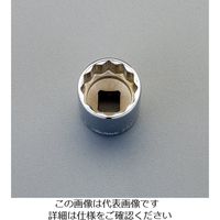 エスコ 1/4”DR 9/32” [航空規格]ソケット(インチ) EA618AE-204 1セット(10個)（直送品）