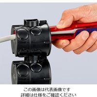 エスコ 8.0ー13.0mm ケーブルストリッパー EA580KB-16 1個（直送品）