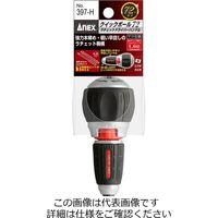 エスコ ドライバーハンドル(ラチェット式・電工型) EA564AK-1 1セット(3本)（直送品）