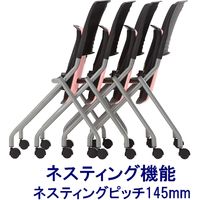 藤沢工業 TOKIO FNCシリーズ ミーティングチェア レザー パステルピンク FNC-K5 1セット（4脚入）（取寄品）