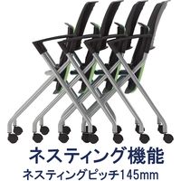 藤沢工業 TOKIO FNCシリーズ ミーティングチェア レザー リーフグリーン FNC-K5A 1セット（4脚入）（取寄品）