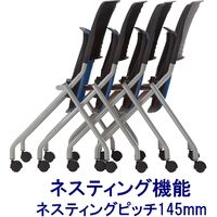 藤沢工業 TOKIO FNCシリーズ ミーティングチェア レザー インディゴブルー FNC-K5 1セット（4脚入）（取寄品）