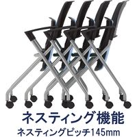 藤沢工業 TOKIO FNCシリーズ ミーティングチェア レザー ライトブルー FNC-K5A 1セット（4脚入）（取寄品）