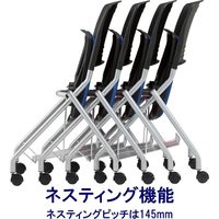 藤沢工業 TOKIO FNCシリーズ ミーティングチェア レザー インディゴブルー FNC-K5T インディゴブルー 1セット（4脚入）（取寄品）