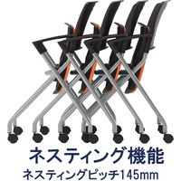 藤沢工業 TOKIO FNCシリーズ ミーティングチェア レザー マンダリンオレンジ FNC-K5A 1セット（4脚入）（取寄品）