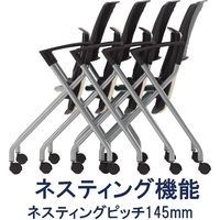 藤沢工業 TOKIO FNCシリーズ ミーティングチェア レザー ライトベージュ FNC-K5A 1セット（4脚入）（取寄品）