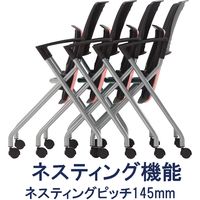 藤沢工業 TOKIO FNCシリーズ ミーティングチェア レザー パステルピンク FNC-K5A 1セット（4脚入）（取寄品）