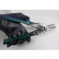 エスコ 250mm はさみ・鉄板用(直・右曲用) EA544AE-3 1セット(3丁)（直送品）