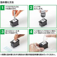 サンワサプライ 詰替えインク BC-360用 INK-C360B60S 1個