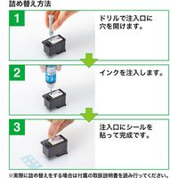 サンワサプライ 詰替えインク BC-361用 INK-C361S30S 1個