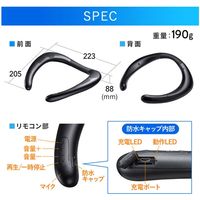 サンワサプライ Bluetoothウェアラブルネックスピーカー MM-SPBT4BK 1個（直送品）
