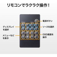 サンワサプライ マルチ入力対応6入力2出力HDMIマトリックス切替器 SW-UHD62MLT 1個（直送品）