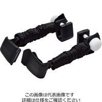 ミドリ安全 ゴーグルパーツ スプリングバンド (VGー501/502/503用) 4012700164 1組(2本)（直送品）