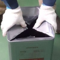 エスコ 一斗缶用カッター EA109NB-302A 1個（直送品）