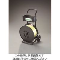 エスコ φ500mm PPバンド・ディスペンサー EA628PM-23A 1台（直送品）